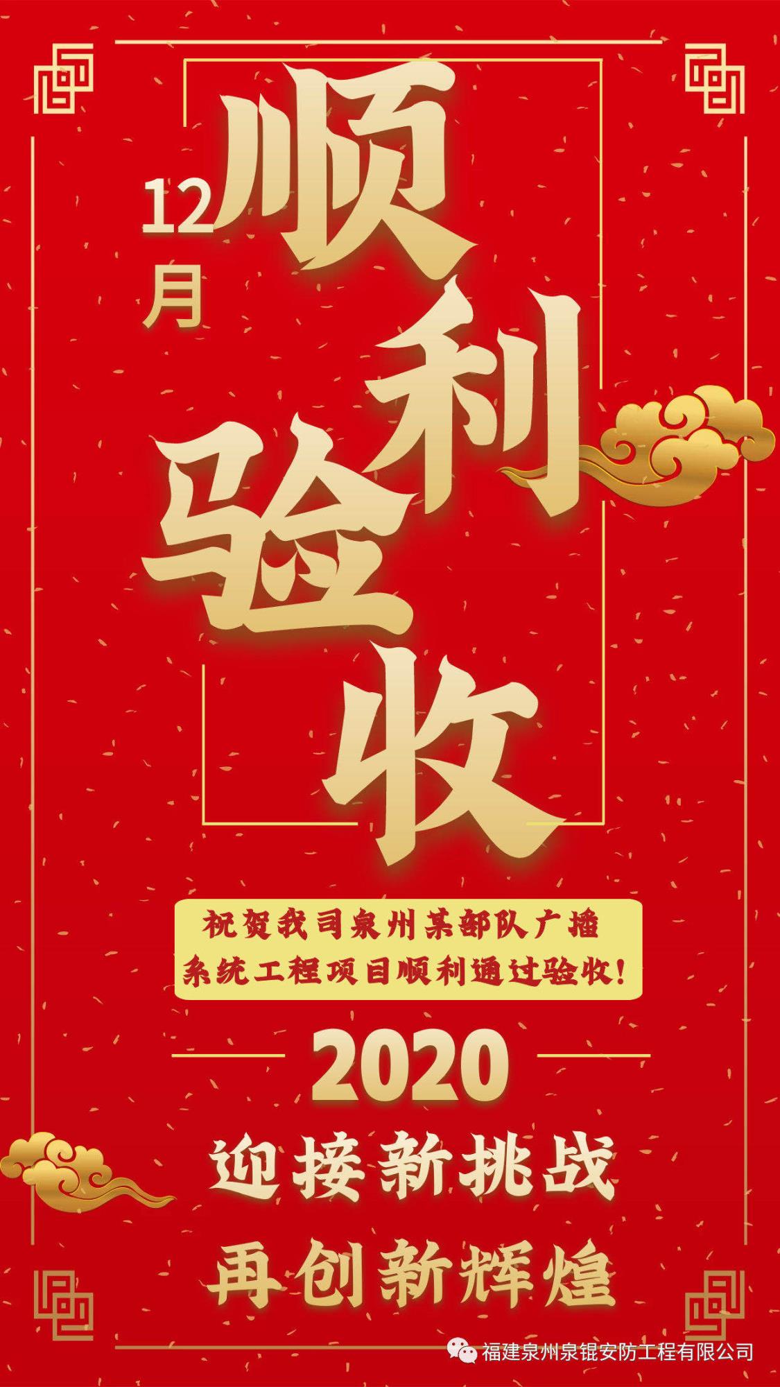 &#20048;&#21160;&#32593;&#39029;&#29256;&#30331;&#24405;&#20837;&#21475;&#45;&#20048;&#21160;&#40;&#20013;&#22269;&#41;